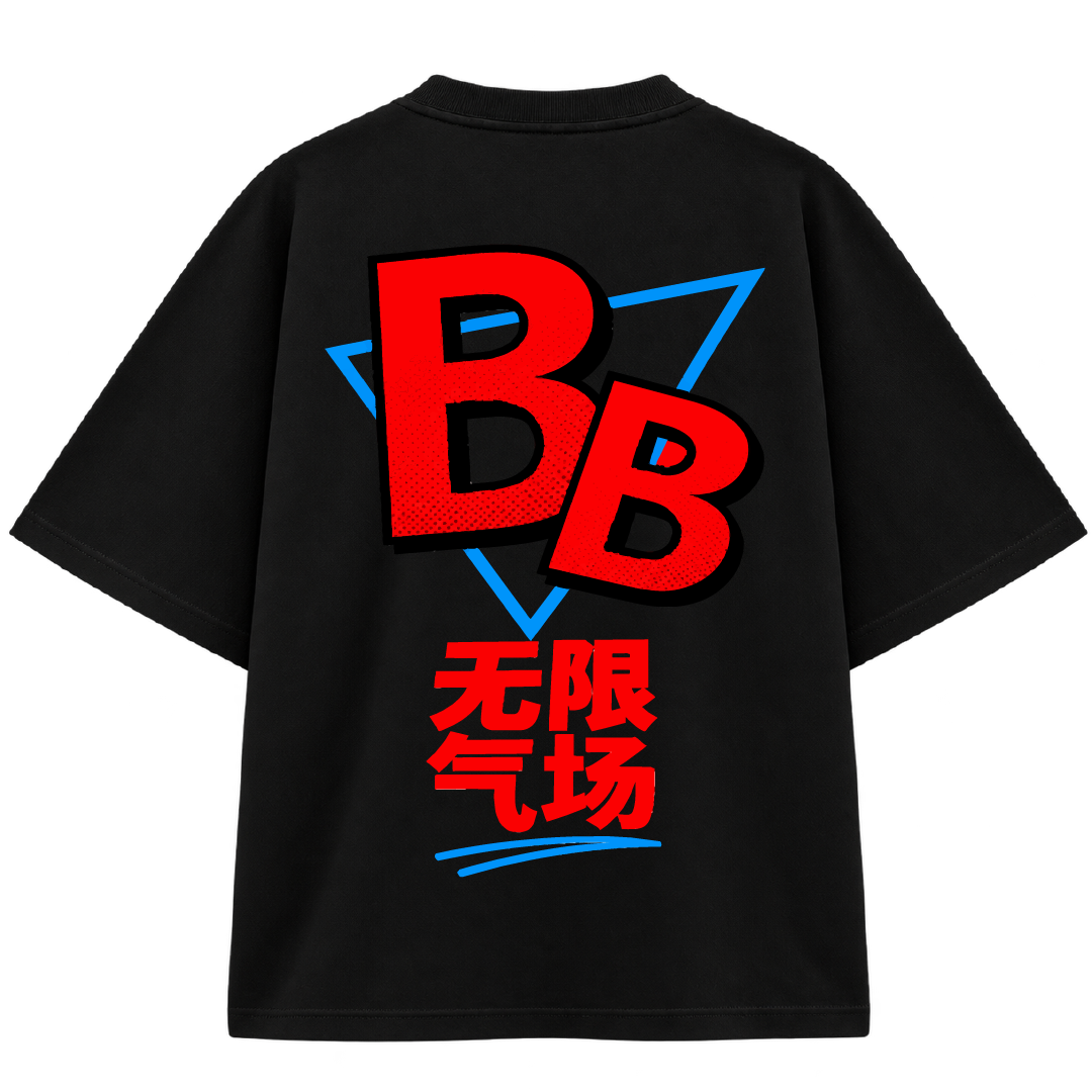 Playera BOKO — BB